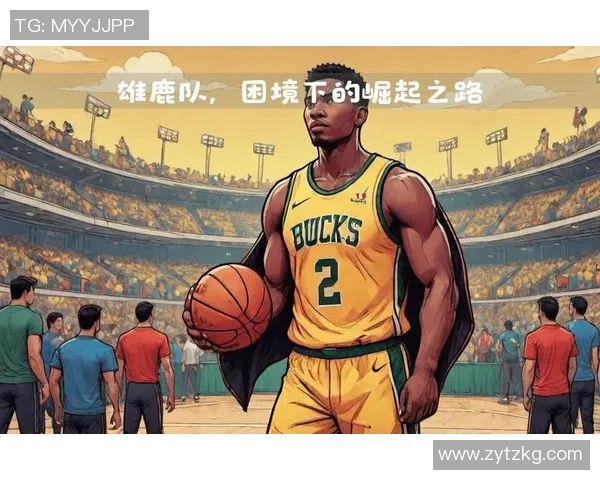 塔里伊森的崛起之路:从新秀到NBA明星的蜕变与挑战 塔里伊森的崛起之路:从新秀到NBA明星的蜕变与挑战